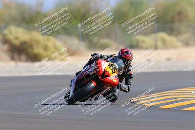 media/Sep-25-2022-CVMA (Sun) [[ee08ed6642]]/Race 6 Amateur Supersport Open/